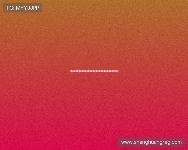 闲闲娱乐带你关注世界杯最新新闻,第一时间掌握赛事动态与重要公告 闲闲娱乐带你关注世界杯最新新闻,第一时间掌握赛事动态与重要公告